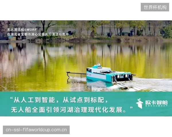 矢量推进无人船的巡航能力，推动了水上赛事风险管理从“被动等待救援”到“主动识别预防”的逻辑转变